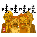 sticker