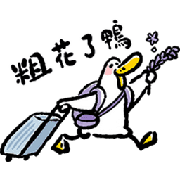 Sticker pack cover