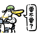 sticker