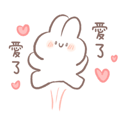 Sticker pack cover