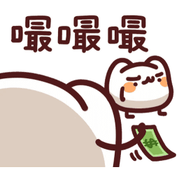 Sticker pack cover