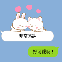 Sticker pack cover