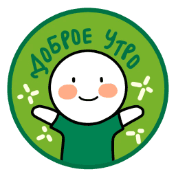 Sticker pack cover