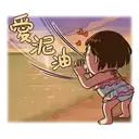 sticker