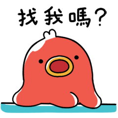 Sticker pack cover
