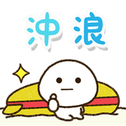 Sticker pack cover