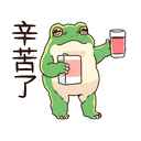 sticker