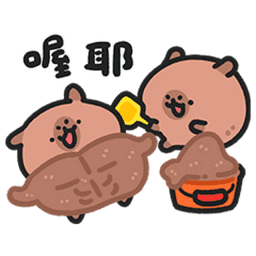 Sticker pack cover