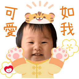 Sticker pack cover