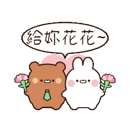Sticker pack cover