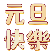 Sticker pack cover