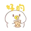 sticker