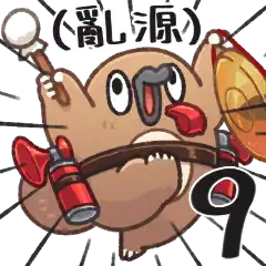 Sticker pack cover