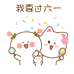 Sticker pack cover
