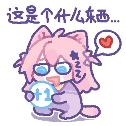 Sticker pack cover