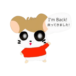 Sticker pack cover