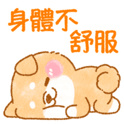 Sticker pack cover