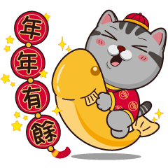 Sticker pack cover