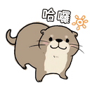 sticker