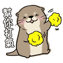sticker
