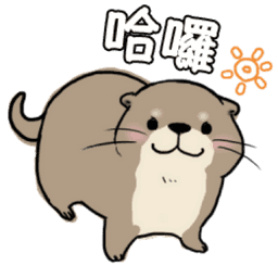 Sticker pack cover