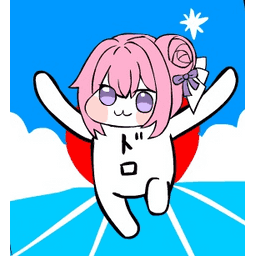 Sticker pack cover