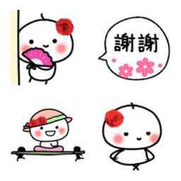 Sticker pack cover