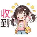 sticker