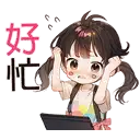 sticker