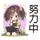 sticker