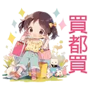 sticker