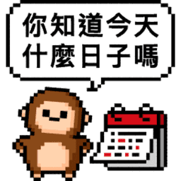 Sticker pack cover