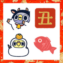 Sticker pack cover