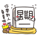 sticker