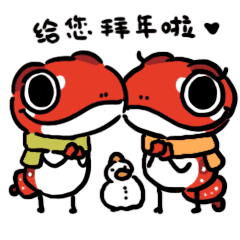 Sticker pack cover