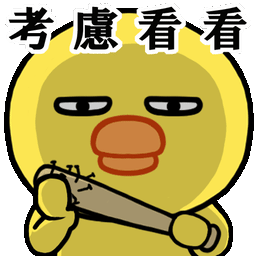 Sticker pack cover