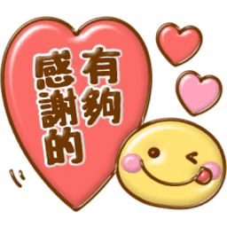 Sticker pack cover