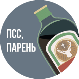 Sticker pack cover