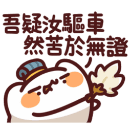Sticker pack cover
