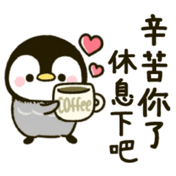 Sticker pack cover