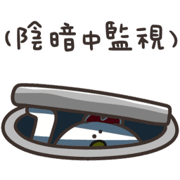 Sticker pack cover
