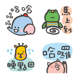 Sticker pack cover