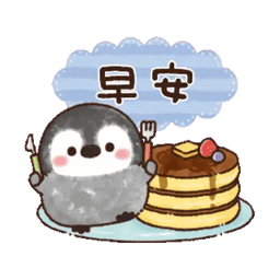 Sticker pack cover