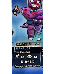 Sticker pack cover