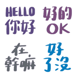 Sticker pack cover