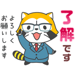 Sticker pack cover