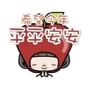 sticker