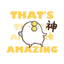 sticker