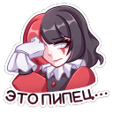 sticker