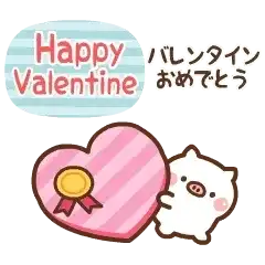 Sticker pack cover